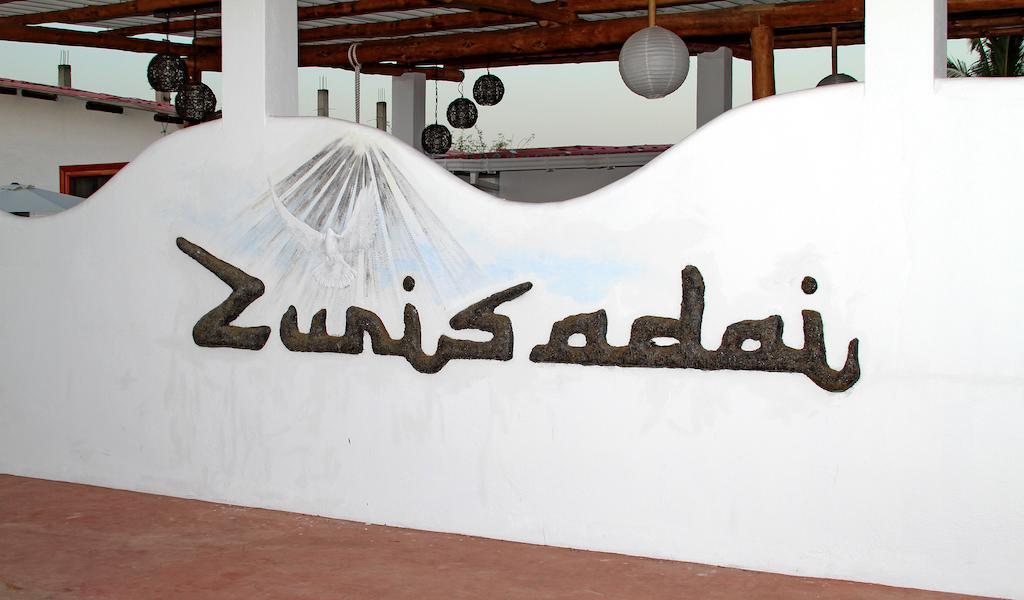 فندق Zurisadai بويرتو أيورا المظهر الخارجي الصورة
